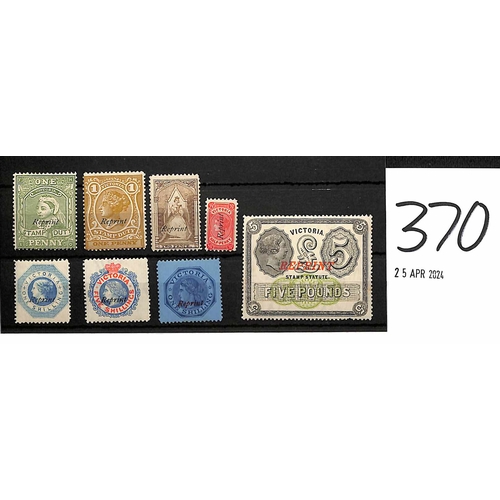 370 - Victoria. 1891 Reprints of the 1852 Queen on throne 2d (perforated), 1859 1/-, 1865-67 1/- and 5/-, ... 