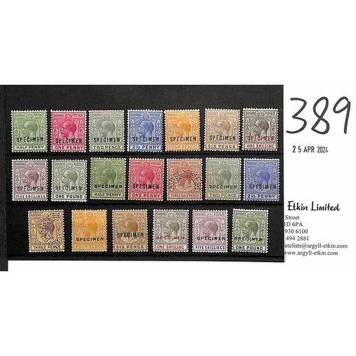 389 - 1912-37 KGV ½d - £1 Multiple Crown CA and Multiple Script CA sets overprinted or perfined ... 