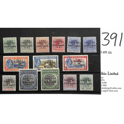 391 - 1942 Landfall of Columbus ½d - £1 set of fourteen perfined 