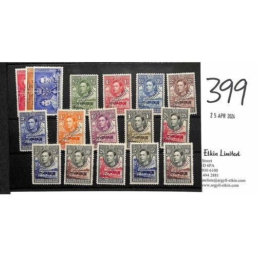 399 - 1937 Coronation set of three and 1938 KGVI ½d - 10/- set of eleven (with additional 2/6 - 10/-)... 