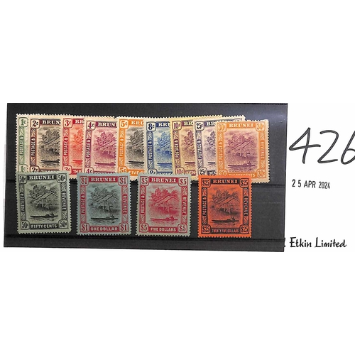 426 - 1908-22 1c - £25 Set of thirteen, minor toning, mint. S.G. 34/48, £950. (13). Photo on Pag... 