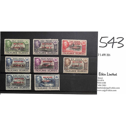 543 - South Shetlands. 1944 ½d - 1/- Set of eight perfined 