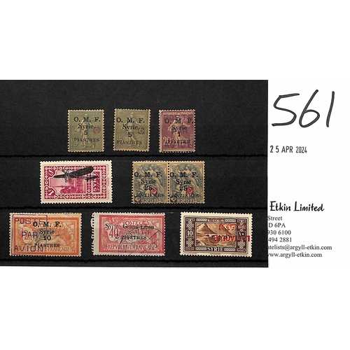 561 - Syria / Latakia. 1920-29 Selection comprising Aleppo Vilayet issue 5pi on 15c with rosette handstamp... 