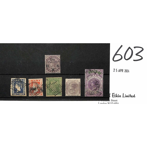 603 - 1854-1883 QV Stamps comprising 1854 ½a, 1a and 2a fine used, 1865 8p purple mint, 1866 6a purpl... 