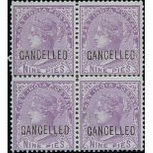 605 - 1874-76 9p, 6a, 12a and 1r Blocks of four all overprinted 