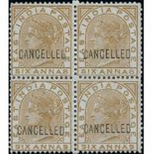 605 - 1874-76 9p, 6a, 12a and 1r Blocks of four all overprinted 