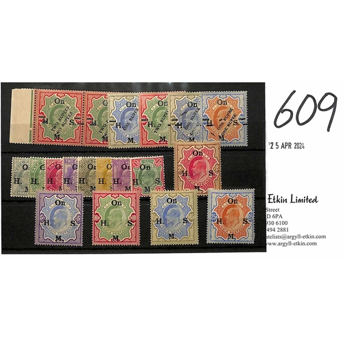 Lot 609       