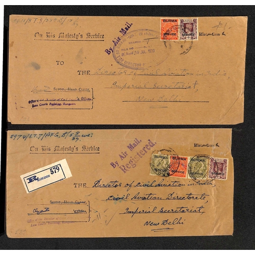 433 - 1936-9 Long Official covers sent by air to the Director of Civil Aviation in New Delhi (5) or to Lon... 