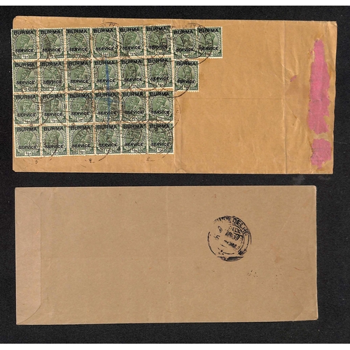 433 - 1936-9 Long Official covers sent by air to the Director of Civil Aviation in New Delhi (5) or to Lon... 