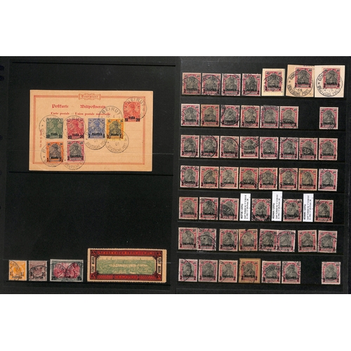 569 - c.1880-1950 Stamps including 1935 OSTROPA miniature sheet mint (S.G. MS576a, £1,500), 1949 Berl... 