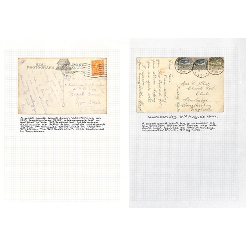 584 - Upper Silesia. 1921 Covers and cards comprising Aug. 19th cover franked G.B ½d + 1½d cance... 