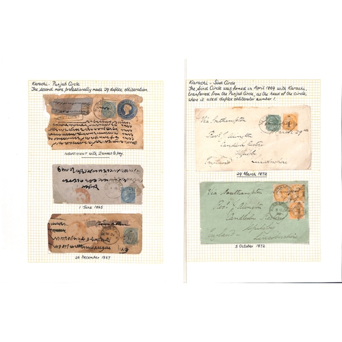 619 - Karachi. 1856-c.1880 Covers with Karachi cancels, comprising 1856 cover to Delhi bearing 1854 ½... 