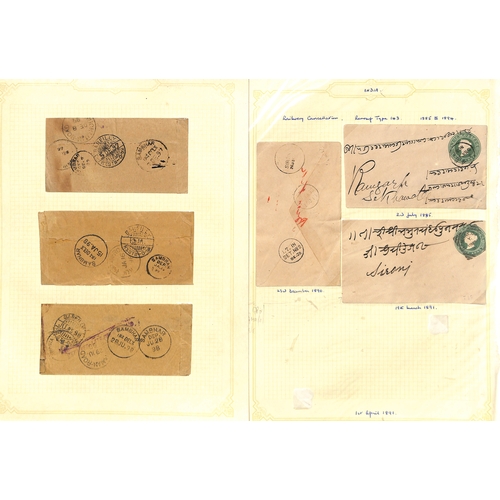 622 - Railways/T.P.Os. c.1860-1912 Covers and cards (25), stamps and pieces (7), mainly QV ½a native ... 