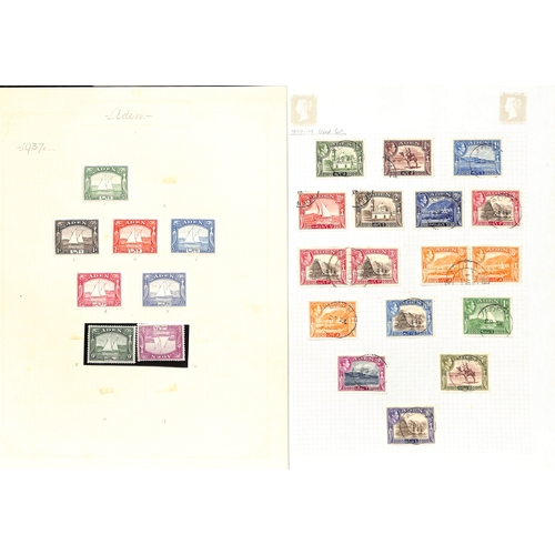 361 - 1937-64 Aden and Aden States including 1939-48 sets mint and used (2), 1951 10/- on 10r block of fou... 