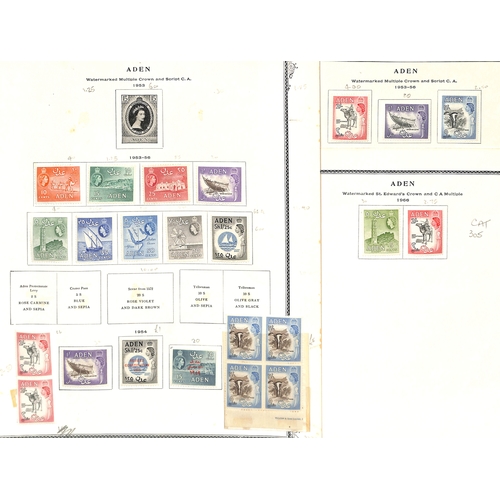 361 - 1937-64 Aden and Aden States including 1939-48 sets mint and used (2), 1951 10/- on 10r block of fou... 