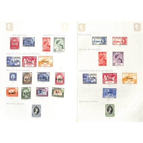 361 - 1937-64 Aden and Aden States including 1939-48 sets mint and used (2), 1951 10/- on 10r block of fou... 