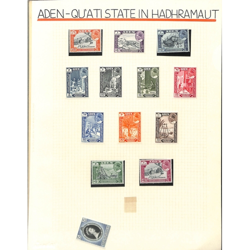 361 - 1937-64 Aden and Aden States including 1939-48 sets mint and used (2), 1951 10/- on 10r block of fou... 