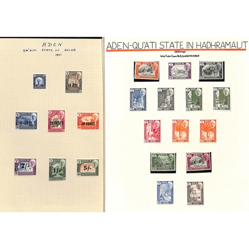 361 - 1937-64 Aden and Aden States including 1939-48 sets mint and used (2), 1951 10/- on 10r block of fou... 