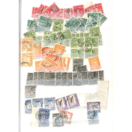 361 - 1937-64 Aden and Aden States including 1939-48 sets mint and used (2), 1951 10/- on 10r block of fou... 