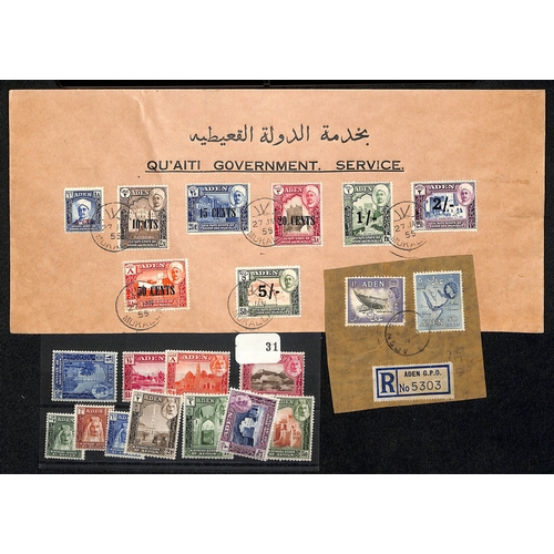 361 - 1937-64 Aden and Aden States including 1939-48 sets mint and used (2), 1951 10/- on 10r block of fou... 