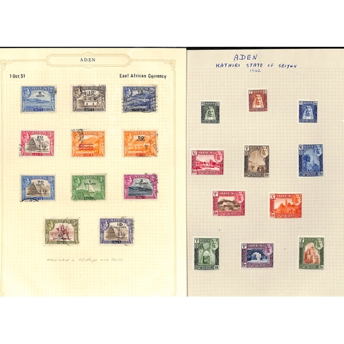 361 - 1937-64 Aden and Aden States including 1939-48 sets mint and used (2), 1951 10/- on 10r block of fou... 