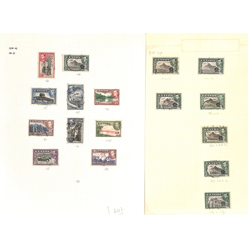 455 - 1872-49 Mint and used selection with useful 1885 surcharges including S.G. 155, 156 (2), 158 (3), 16... 