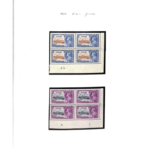 495 - 1933-36 Pictorial Issue 2c - 1r study including Specimen set of eleven fine mint, 1r sheet of sixty,... 