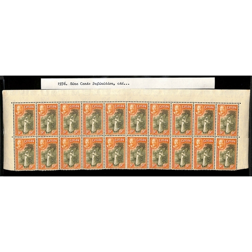 495 - 1933-36 Pictorial Issue 2c - 1r study including Specimen set of eleven fine mint, 1r sheet of sixty,... 