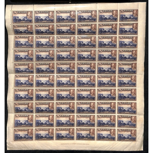 495 - 1933-36 Pictorial Issue 2c - 1r study including Specimen set of eleven fine mint, 1r sheet of sixty,... 