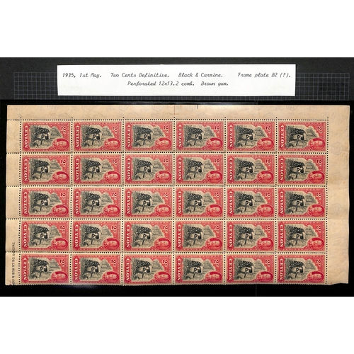 495 - 1933-36 Pictorial Issue 2c - 1r study including Specimen set of eleven fine mint, 1r sheet of sixty,... 