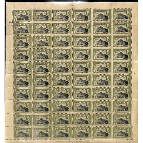 495 - 1933-36 Pictorial Issue 2c - 1r study including Specimen set of eleven fine mint, 1r sheet of sixty,... 