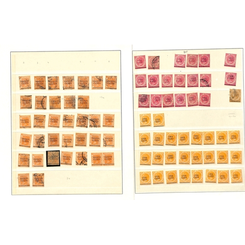 1119 - 1891-98 Surcharges, study with notes on the surcharge types and plating, including 1892 1c on 8c ora... 