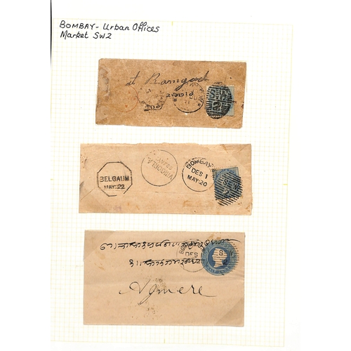 644 - Bombay - Suburban Offices. 1869-84 Covers (23) and a registered letter C.O.P with Bombay duplex canc... 