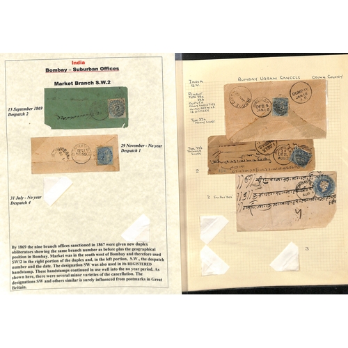 644 - Bombay - Suburban Offices. 1869-84 Covers (23) and a registered letter C.O.P with Bombay duplex canc... 