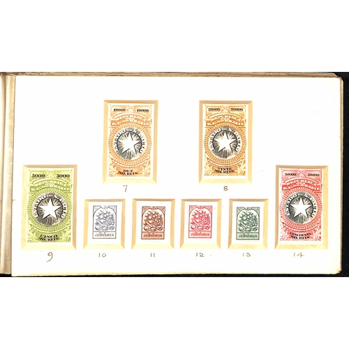 332 - c.1908 Waterlow Sample Book with 