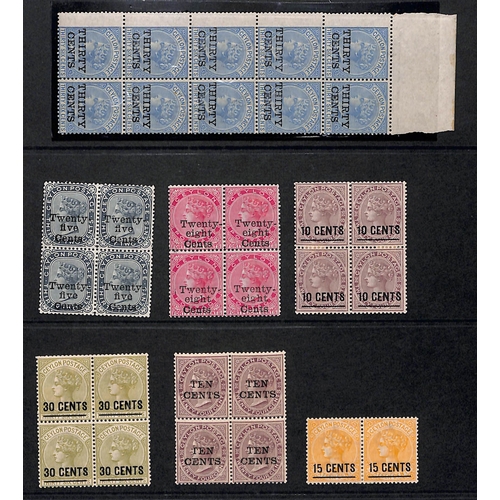 456 - 1885 Surcharges mint, mainly in multiples comprising S.G. 169 block of ten, S.G. 167, 168, 185, 188,... 