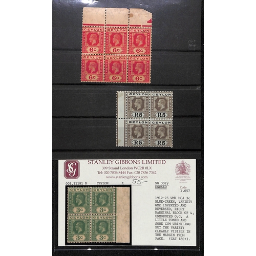 480 - 1912-25 Multiple Crown CA issue, mint multiples all with inverted watermarks comprising 1c plate blo... 