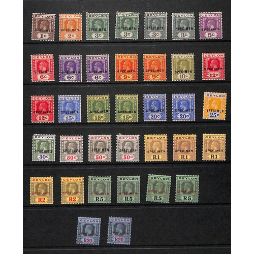 488 - 1921-32 Multiple Script CA 1c - 50r (with 12c die I and die II) all overprinted 