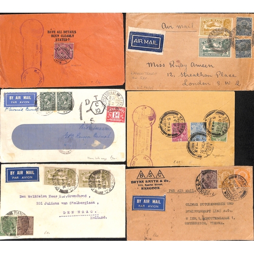 431 - 1929-37 Air Mail covers (28) and a front, virtually all commercial covers to Europe, Indian stamps w... 