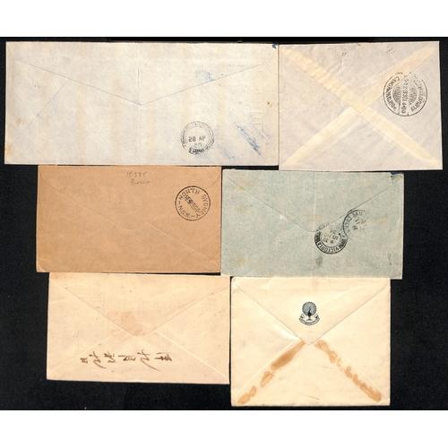 432 - 1933-36 Covers including 1933 Rangoon to Bangkok first flight, 1936 Rangoon to Hong Kong first fligh... 