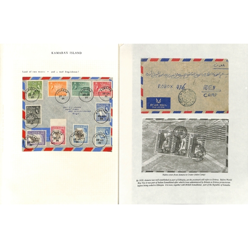 357 - 1905-63 Covers and cards including 1955-59 covers with Aden stamps cancelled at Maalla, Skeikh-Othma... 