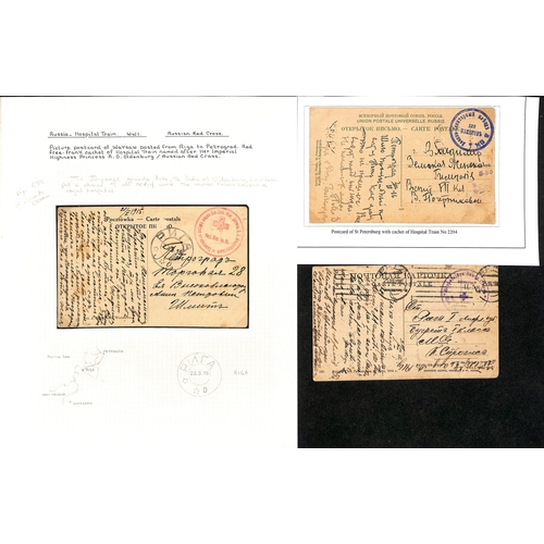 306 - Russia - Ambulance Trains. 1915-16 Stampless postcards with cachets of hospital trains 1, 8, 9, 31, ... 