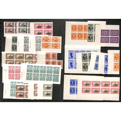 334 - c.1923 Harrison & Sons sample stamps inscribed 