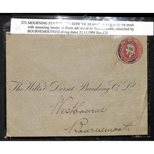 264 - 1841-1958 QV-KGVI Stationery envelopes (70) and postcards (3), the envelopes all with black printed ... 