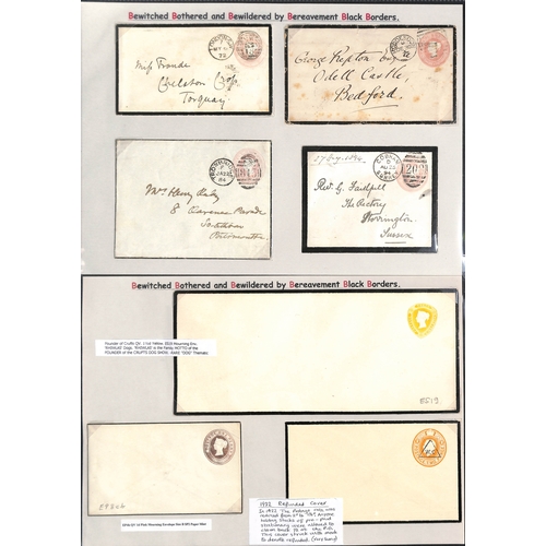 264 - 1841-1958 QV-KGVI Stationery envelopes (70) and postcards (3), the envelopes all with black printed ... 