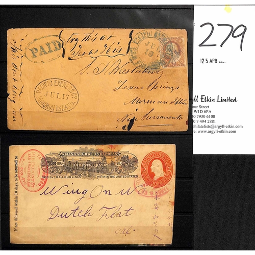 279 - c.1855 Cover from San Francisco to Jesus Springs, Mormon Island, franked 3c (three margins, corner f... 