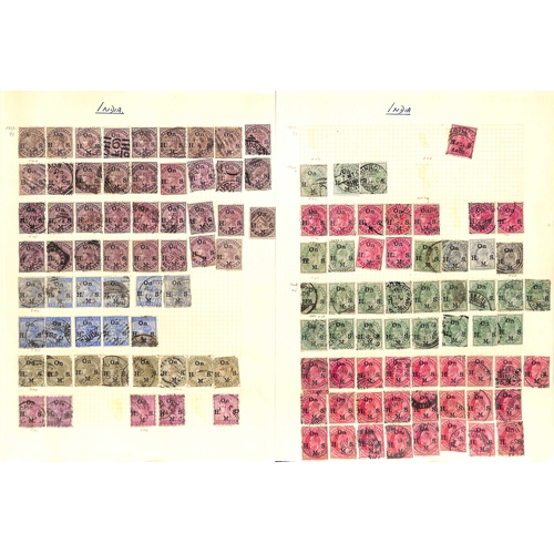 604 - 1854-1965 Mint and used collection including 1854 2a proof in pale green (no outer frame), 4a cut sq... 