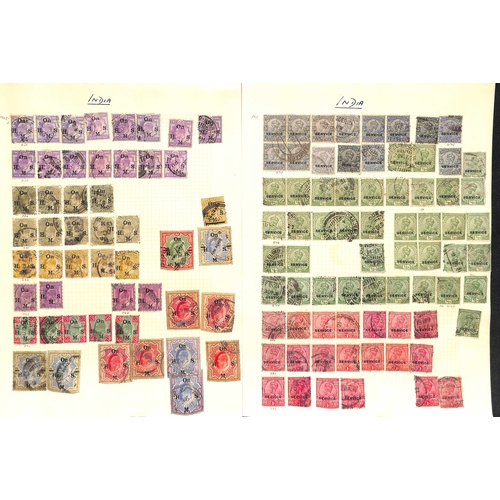 604 - 1854-1965 Mint and used collection including 1854 2a proof in pale green (no outer frame), 4a cut sq... 