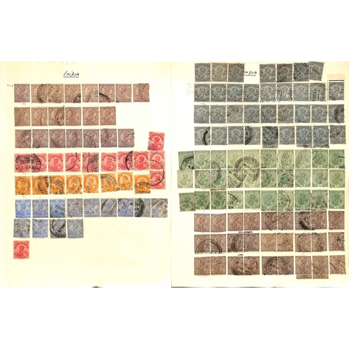 604 - 1854-1965 Mint and used collection including 1854 2a proof in pale green (no outer frame), 4a cut sq... 