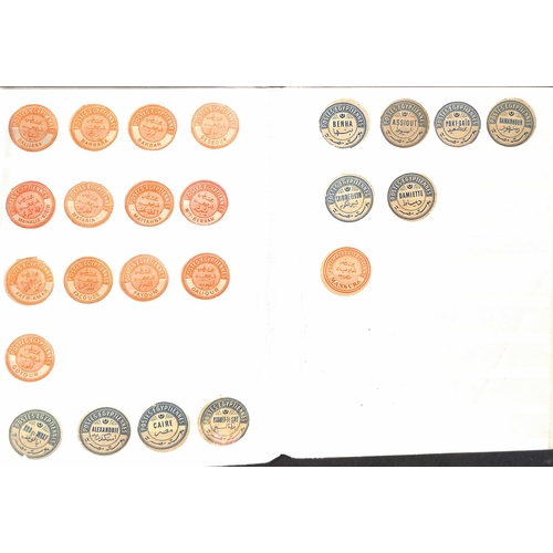 533 - Interpostal Seals. The collection in an album, many offices, types and colours, some from consular a... 